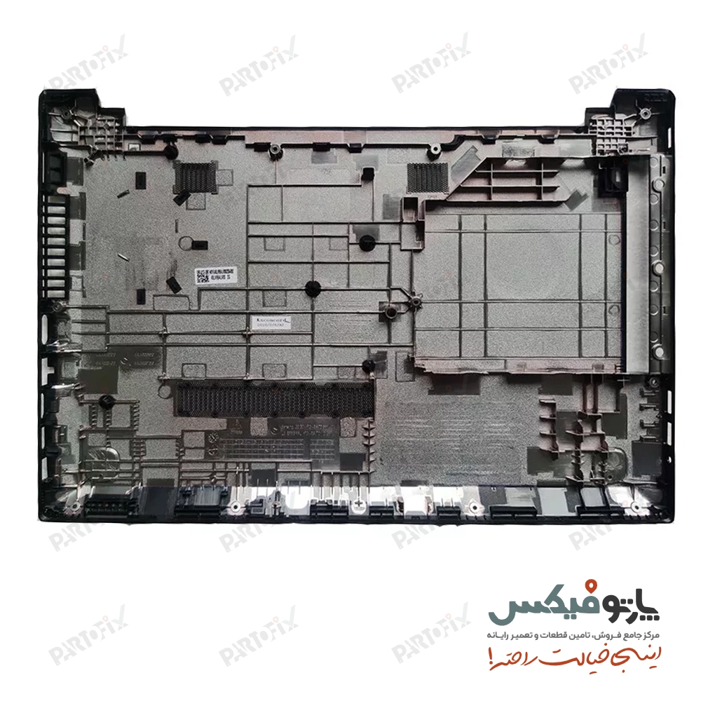 قاب کف (D) لپ تاپ لنوو IDEAPAD  V510-15IKB